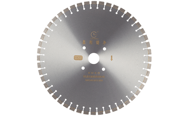 誰家的花崗巖鋸片才真正具有優(yōu)勢(shì)? 誰家的花崗巖鋸片才真正具有優(yōu)勢(shì)?