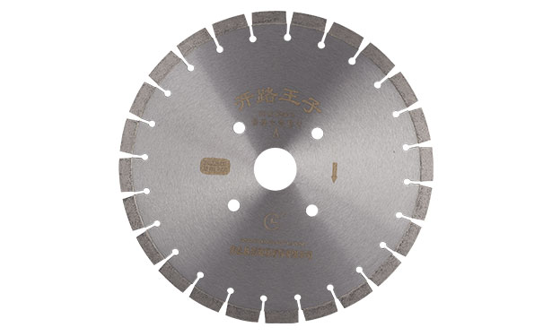 混凝土切割鋸片如何提高切割效率？