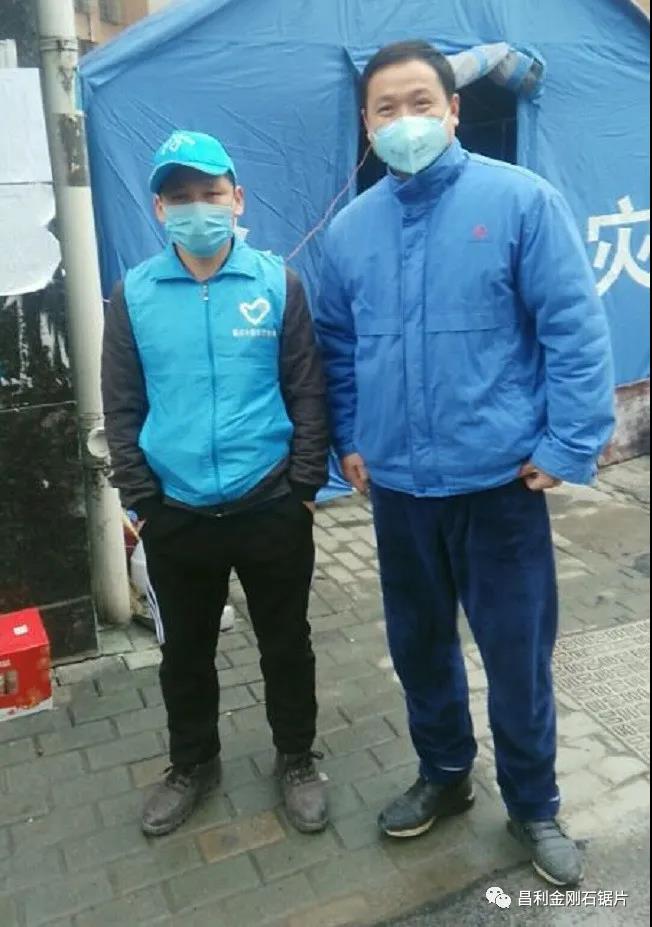 昌利家人在防控新冠疫情中志愿服務的點點滴滴。