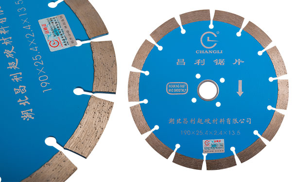 昌利介紹大型花崗石鋸片在石材開采中的應用