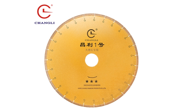 大理石切片鋸機(jī)是怎樣安裝調(diào)整的呢？