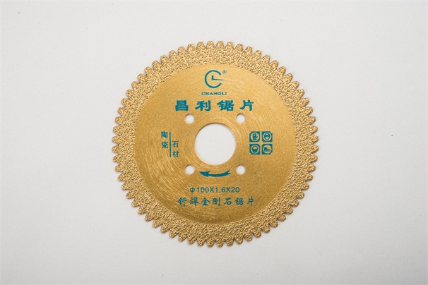 金剛石鋸片加工的石材，其實(shí)有比較多的專(zhuān)業(yè)名稱