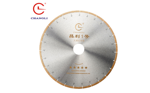 消音金剛石鋸片在石材市場中的應用!