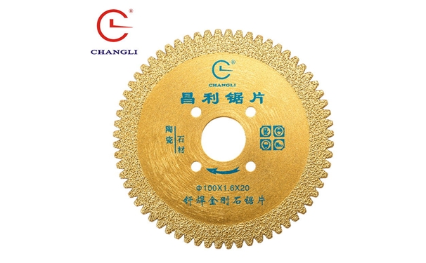 不同類型的金剛石切割片在不同的應用場合有哪些分類名稱呢?