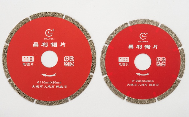 金剛石鋸片渦流檢測方法的優(yōu)點和缺點分析