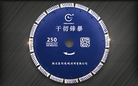 石材鋸片 石材鋸片